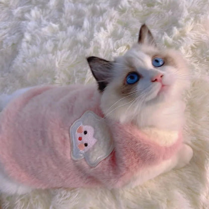 PULL POUR CHAT - SweatCat™ - Chat - achat.com